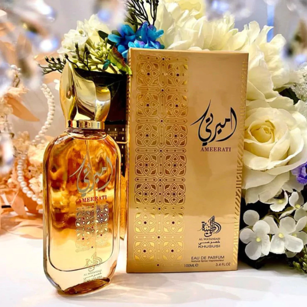 Ameerati da Al Wataniah (ORIGINAL)