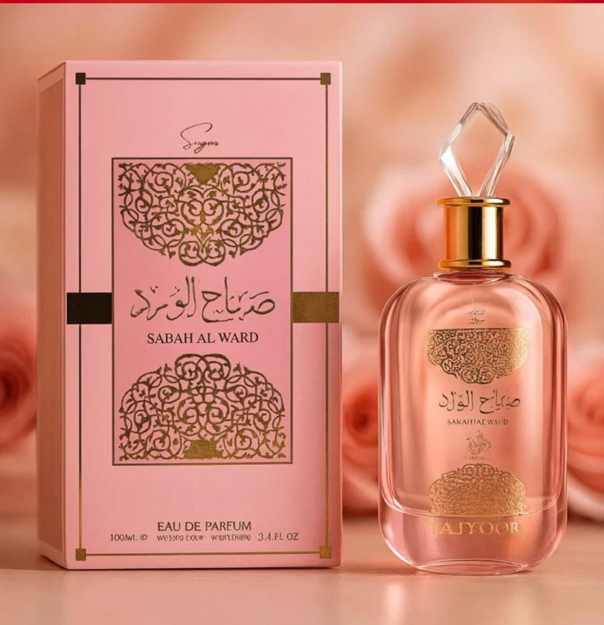 Sabah Al Ward Sugar Al Wataniah (ORIGINAL)