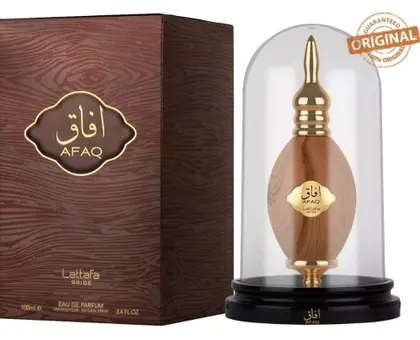 Afaq Gold (ORIGINAL)