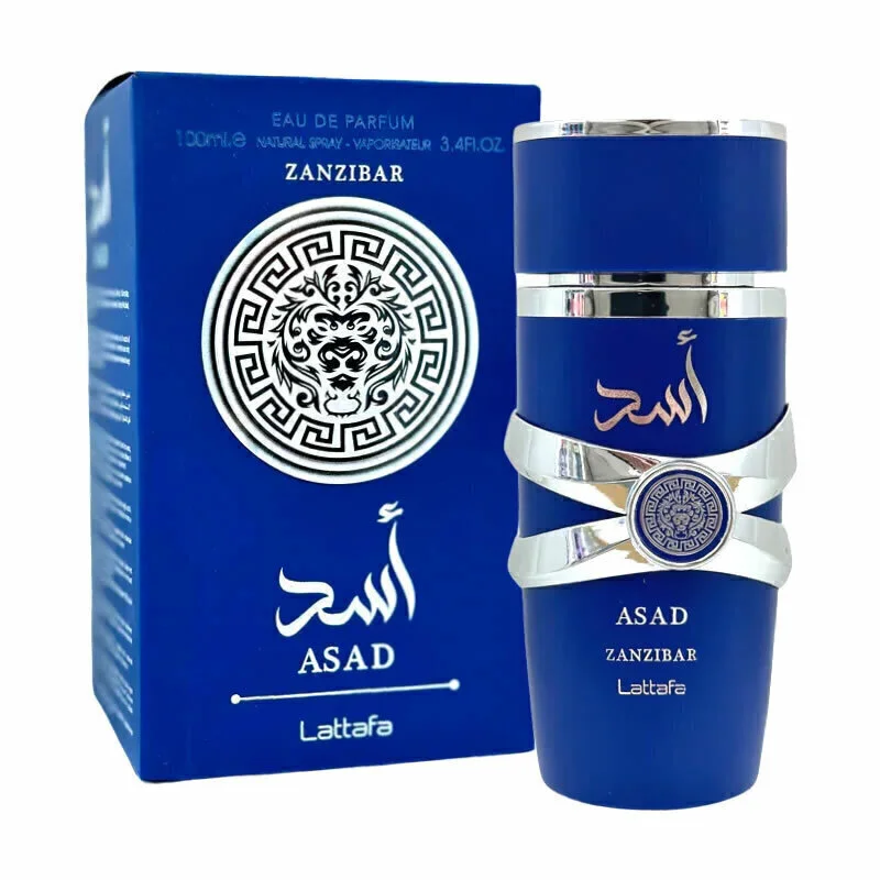 Asad Zanzibar